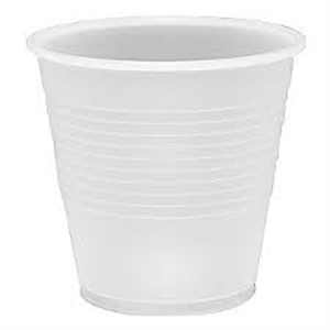 Picture of Vintage 5 oz. Translucent Clear Cold Cup