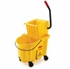 Picture of Rubbermail Yellow 26 Qt Sidepress Wavebreak Combo Bucket