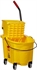 Picture of Rubbermail Yellow 26 Qt Sidepress Wavebreak Combo Bucket