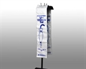 Picture of Umbrella Plastic Bag 7X35 .7 Mil w/ Hang Hole